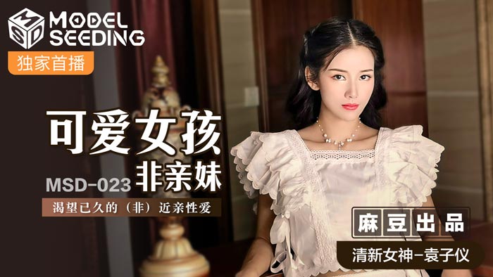 亚洲AⅤ成人无码精品网站_最好看最新中文字幕_特级黄色性爱视频_国自产拍在线亚洲网站