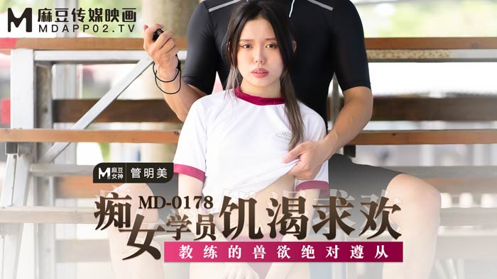  精品亚洲ā∨无码专区毛片_日本人一级毛大片日本毛_国产三级精品最新在线_性亚洲视频在线×××
