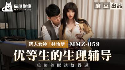 红豆视频免费观看高清_国产精品国产三级国产专不?_中文字幕第12页_亚洲国产拍精品一区